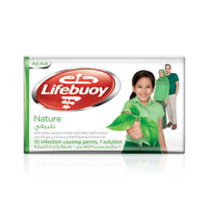 Lifebuoy Nature Soap Bar 125G