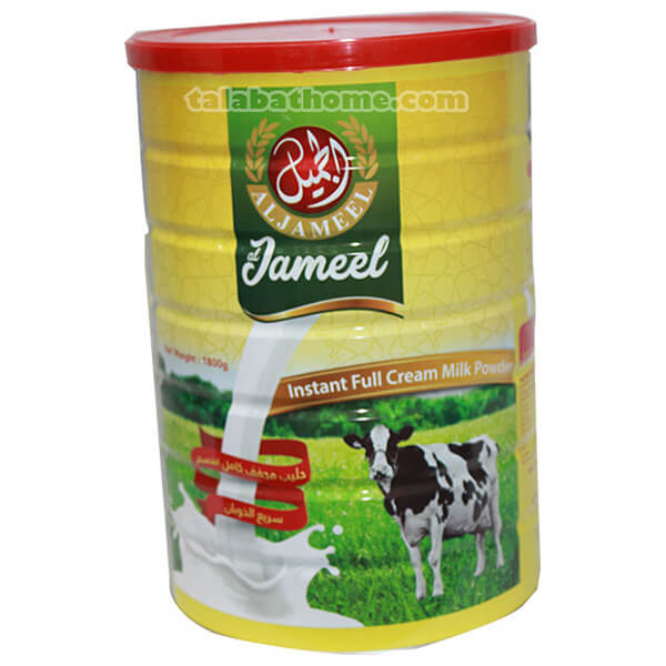 AlJameel Milk 1800 g