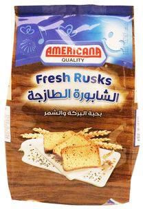Americana Fresh Rusks with Black Seeds & Fennel 375g