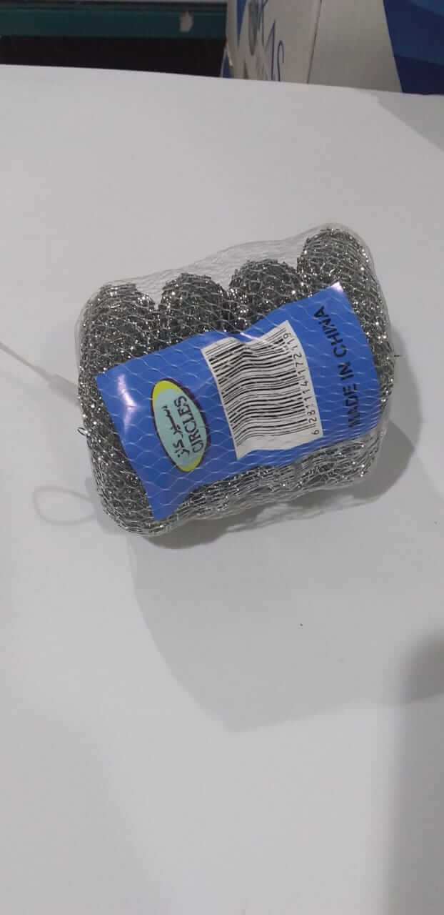 CIRCLES  STAINLESS STEEL SCOURER 4 PIECES