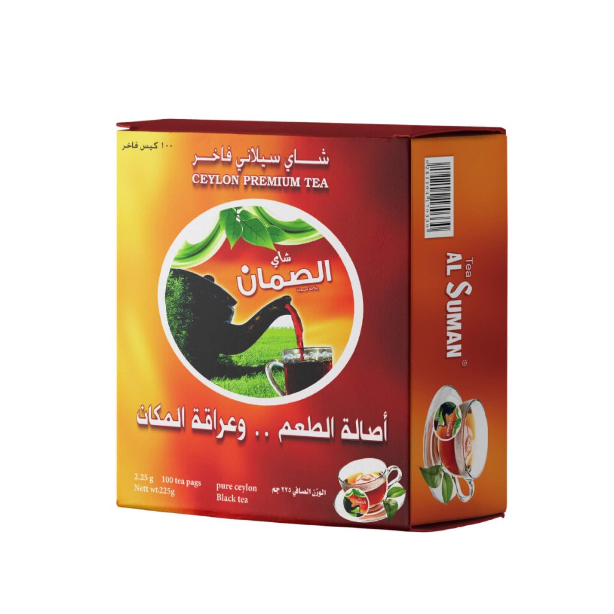  AlSuman Ceylon Black tea 100 bag