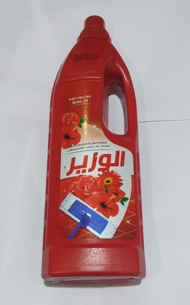 multi-purpose perfumed 1lit ( rose)