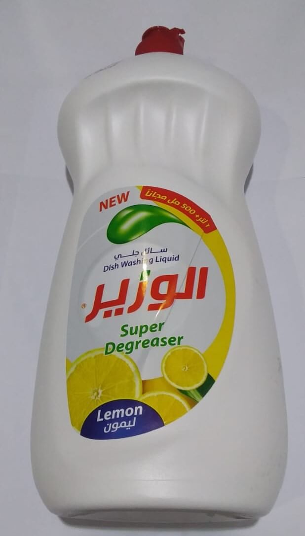 Dish Washing Liquid ( lemon ) 1.5 lit