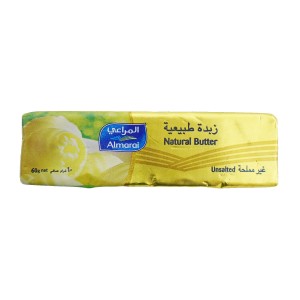 Almarai Natural Butter